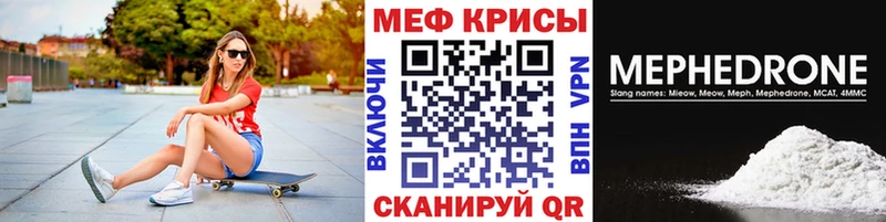 Виды наркотиков купить Яранск Бошки Шишки Мефедрон COCAIN MDMA ГАШИШ