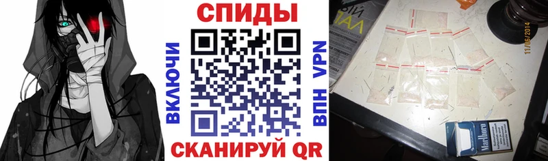 АМФ 97% Яранск