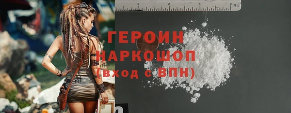 мдпв Нефтекумск