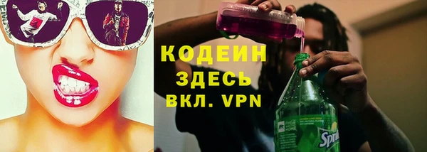 2c-b Нея