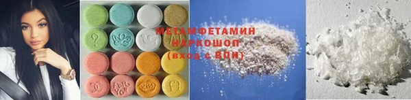 мдпв Нефтекумск
