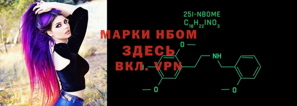 марихуана Абинск