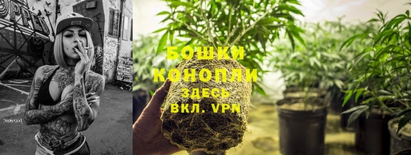 COCAINE Абдулино