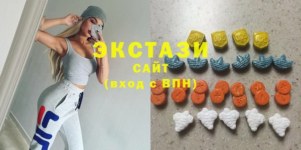 COCAINE Абдулино