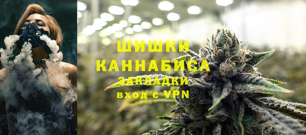 марихуана Абинск