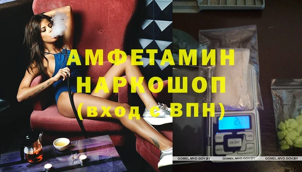 марихуана Абинск
