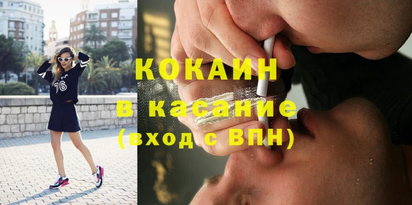марихуана Абинск