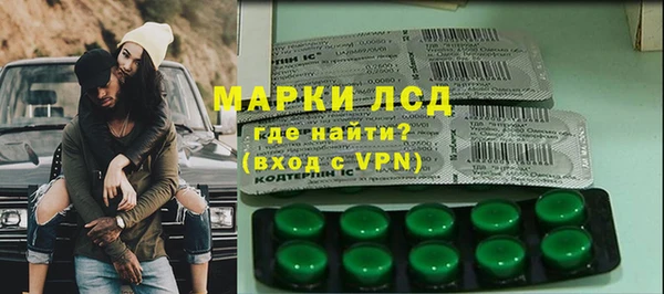 марихуана Абинск