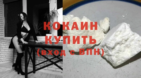 2c-b Нея