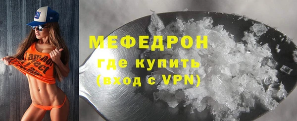 2c-b Нея