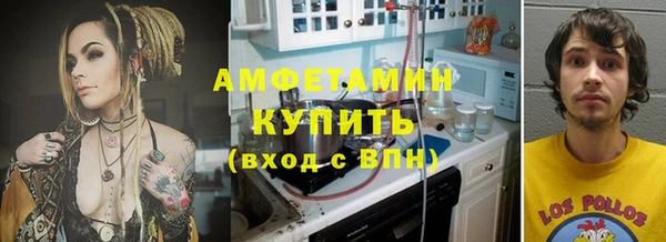 марихуана Абинск