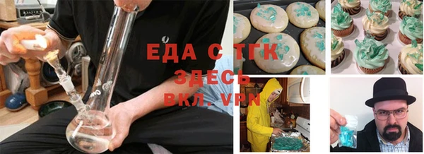 мдпв Нефтекумск