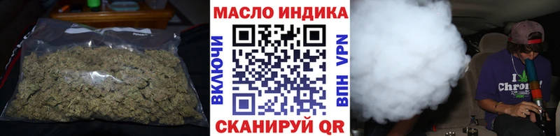 KRAKEN сайт  Яранск  ТГК вейп с тгк  хочу наркоту 